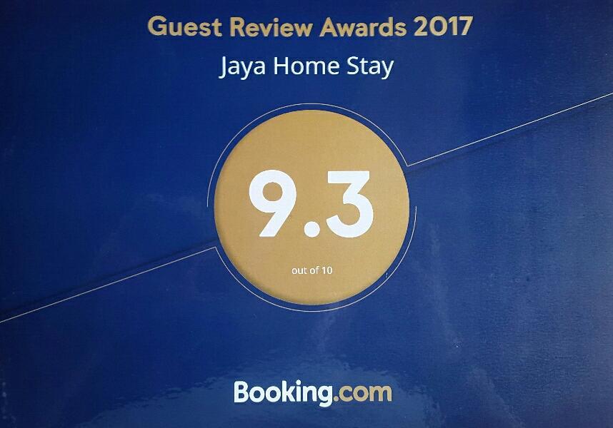 Jaya Home Stay Тангалла Экстерьер фото
